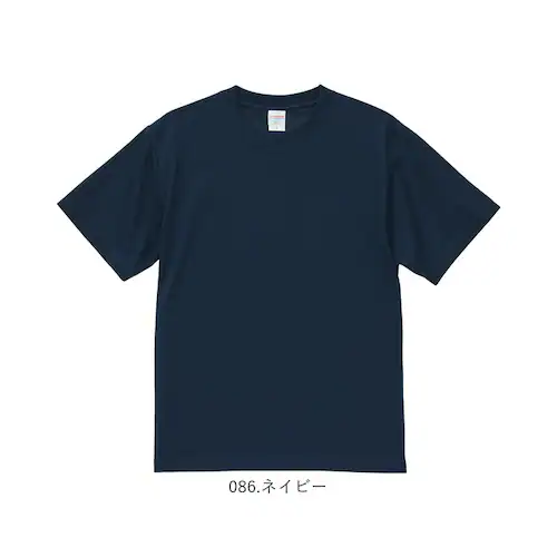 ���i�C�e�b�h�A�X�� 5.6�I���X T�V���c �ʔ� united athle 5.6OZ �h���CT�V���c �J�b�g�\�[ ���� �ڐG�⊴ �����Y �a�m �j�� �j�q �� �t�� �X�|�[�c ���� �J�W���A�� ���n_14