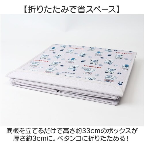 ���[�{�b�N�X �܂肽���� �W�t�� �ʔ� ���[�P�[�X ���[ �{�b�N�X �X�g���[�W�{�b�N�X �z ���� ���� �ߗ� ���� �N�X�O���W���p�� Kusuguru Japan �ӂ��t�� �ӂ��� �t�^�t�� ������_2