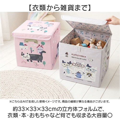 ���[�{�b�N�X �܂肽���� �W�t�� �ʔ� ���[�P�[�X ���[ �{�b�N�X �X�g���[�W�{�b�N�X �z ���� ���� �ߗ� ���� �N�X�O���W���p�� Kusuguru Japan �ӂ��t�� �ӂ��� �t�^�t�� ������_4