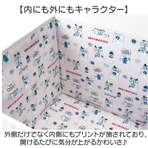 ���[�{�b�N�X �܂肽���� �W�t�� �ʔ� ���[�P�[�X ���[ �{�b�N�X �X�g���[�W�{�b�N�X �z ���� ���� �ߗ� ���� �N�X�O���W���p�� Kusuguru Japan �ӂ��t�� �ӂ��� �t�^�t�� ������_5