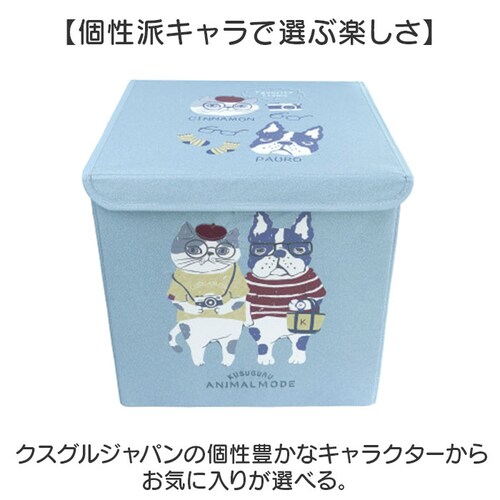 ���[�{�b�N�X �܂肽���� �W�t�� �ʔ� ���[�P�[�X ���[ �{�b�N�X �X�g���[�W�{�b�N�X �z ���� ���� �ߗ� ���� �N�X�O���W���p�� Kusuguru Japan �ӂ��t�� �ӂ��� �t�^�t�� ������_6