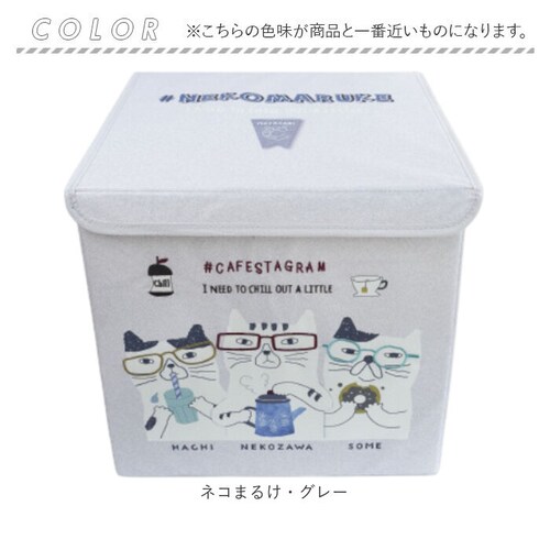 ���[�{�b�N�X �܂肽���� �W�t�� �ʔ� ���[�P�[�X ���[ �{�b�N�X �X�g���[�W�{�b�N�X �z ���� ���� �ߗ� ���� �N�X�O���W���p�� Kusuguru Japan �ӂ��t�� �ӂ��� �t�^�t�� ������_13