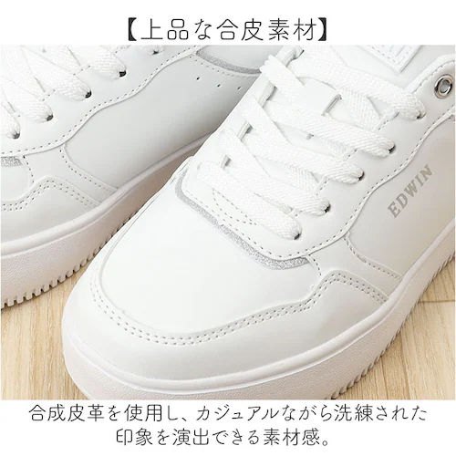 スニーカー EDWIN レディース 通販 エドウィン シューズ 軽量 厚底 カジュアルシューズ おしゃれ かわいい レディーススニーカー 厚底スニーカー 通勤 通学 靴 レディースシューズ 学生 大人_2