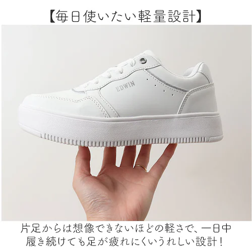 スニーカー EDWIN レディース 通販 エドウィン シューズ 軽量 厚底 カジュアルシューズ おしゃれ かわいい レディーススニーカー 厚底スニーカー 通勤 通学 靴 レディースシューズ 学生 大人_4