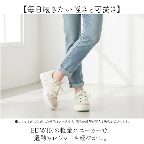 EDWIN レディーススニーカー 厚底 通販 エドウィン シューズ おしゃれ かわいい スニーカー レディース レディースシューズ 厚底スニーカー カジュアルシューズ 通勤 通学 軽量 軽い 学生 大_1