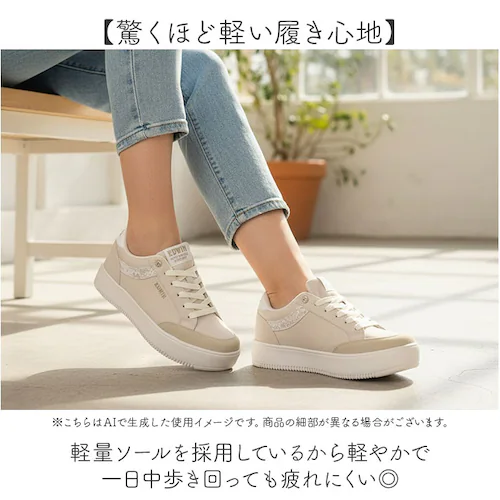 EDWIN レディーススニーカー 厚底 通販 エドウィン シューズ おしゃれ かわいい スニーカー レディース レディースシューズ 厚底スニーカー カジュアルシューズ 通勤 通学 軽量 軽い 学生 大_2