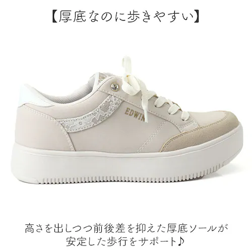 EDWIN レディーススニーカー 厚底 通販 エドウィン シューズ おしゃれ かわいい スニーカー レディース レディースシューズ 厚底スニーカー カジュアルシューズ 通勤 通学 軽量 軽い 学生 大_3