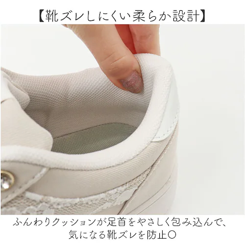 EDWIN レディーススニーカー 厚底 通販 エドウィン シューズ おしゃれ かわいい スニーカー レディース レディースシューズ 厚底スニーカー カジュアルシューズ 通勤 通学 軽量 軽い 学生 大_4