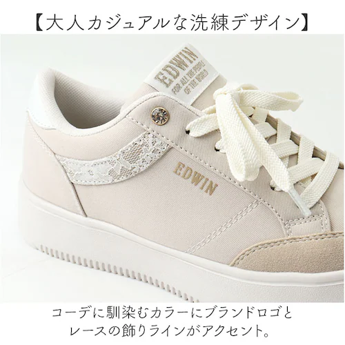 EDWIN レディーススニーカー 厚底 通販 エドウィン シューズ おしゃれ かわいい スニーカー レディース レディースシューズ 厚底スニーカー カジュアルシューズ 通勤 通学 軽量 軽い 学生 大_6