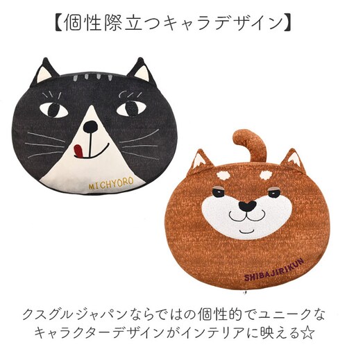 �N�b�V���� �ی^ �ʔ� ���������N�b�V���� ���z�c ���E���h�N�b�V���� �`�F�A�p�b�h �t���A�N�b�V���� �N�X�O���W���p�� Kusuguru Japan �~�` �� �������� ���r���O ���� �A�j�}�� �M_3