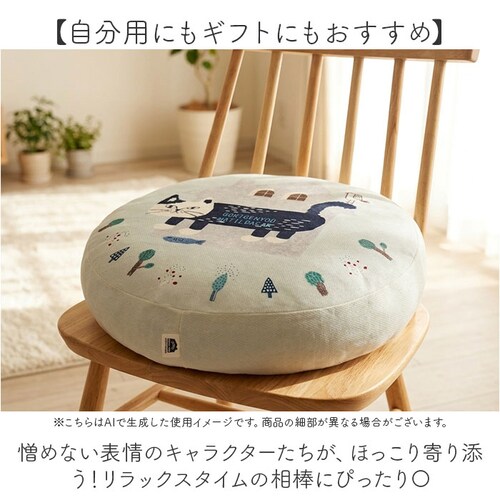 �N�b�V���� �ی^ �ʔ� ���������N�b�V���� ���z�c ���E���h�N�b�V���� �`�F�A�p�b�h �t���A�N�b�V���� �N�X�O���W���p�� Kusuguru Japan �~�` �� �������� ���r���O ���� �A�j�}�� �M_5