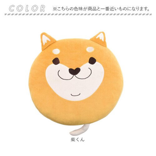 �N�b�V���� �ی^ �ʔ� ���������N�b�V���� ���z�c ���E���h�N�b�V���� �`�F�A�p�b�h �t���A�N�b�V���� �N�X�O���W���p�� Kusuguru Japan �~�` �� �������� ���r���O ���� �A�j�}�� �M_10