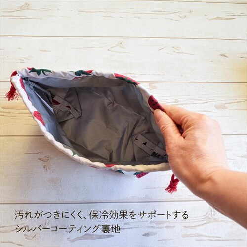 �����`�В� �o�b�O �ۗ� �ʔ� ���{�� Plune �ٓ��� �����`�o�b�O ���ٓ����� ���ٓ��� �В��� �ۗ�В� ���ٓ���� �ٓ���� �q�� �q�ǂ� ���� ���w ��l ���킢�� ������� ���ׂ�Ƃ���_5