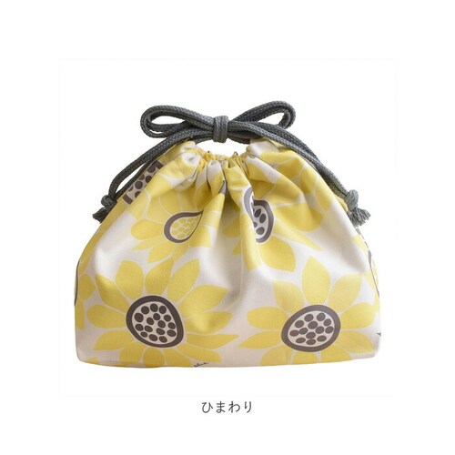 �����`�В� �o�b�O �ۗ� �ʔ� ���{�� Plune �ٓ��� �����`�o�b�O ���ٓ����� ���ٓ��� �В��� �ۗ�В� ���ٓ���� �ٓ���� �q�� �q�ǂ� ���� ���w ��l ���킢�� ������� ���ׂ�Ƃ���_12