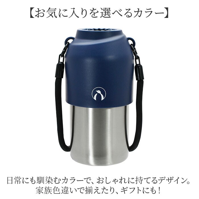 BLACK ペットボトルクーラー 通販 ペットボトルホルダー ペットボトル