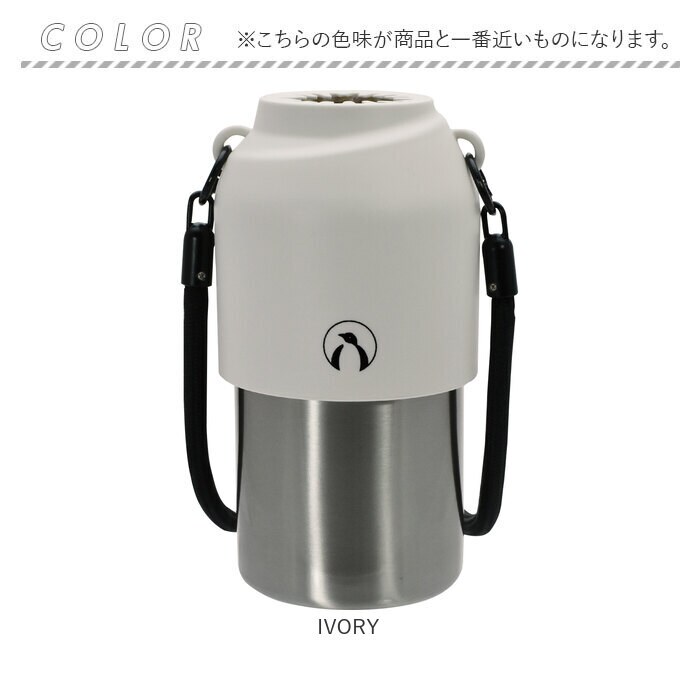 BLACK ペットボトルクーラー 通販 ペットボトルホルダー ペットボトル