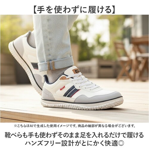 EDWIN �X�j�[�J�[ �G�h�E�B�� �ʔ� �����Y �n���Y�t���[�V���[�Y �n���Y�t���[�X�j�[�J�[ �X���b�v�C�� �����₷�� ����g�킸�ɗ�����C �V���[�Y �^���C �C ������� �R�C ���L �y�� �u����_2