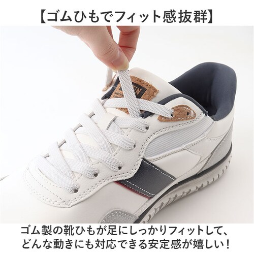 EDWIN �X�j�[�J�[ �G�h�E�B�� �ʔ� �����Y �n���Y�t���[�V���[�Y �n���Y�t���[�X�j�[�J�[ �X���b�v�C�� �����₷�� ����g�킸�ɗ�����C �V���[�Y �^���C �C ������� �R�C ���L �y�� �u����_3