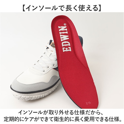 EDWIN �X�j�[�J�[ �G�h�E�B�� �ʔ� �����Y �n���Y�t���[�V���[�Y �n���Y�t���[�X�j�[�J�[ �X���b�v�C�� �����₷�� ����g�킸�ɗ�����C �V���[�Y �^���C �C ������� �R�C ���L �y�� �u����_5