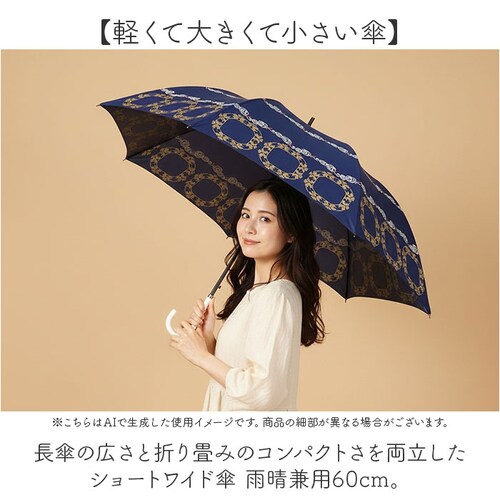 レディース 傘 オシャレ 通販 カサ かさ コンパクト 雨傘 ショートワイド 雨の日 梅雨 こども 子供 子ども アンブレラ レイングッズ ハート キッズ 雨具 アウトドア 女性 女の子 持ち運び か_1