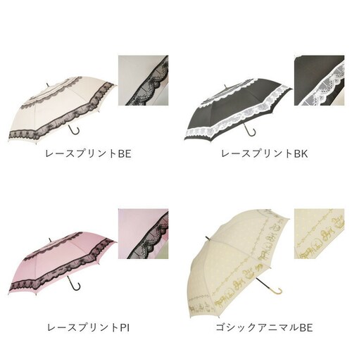 レディース 傘 オシャレ 通販 カサ かさ コンパクト 雨傘 ショートワイド 雨の日 梅雨 こども 子供 子ども アンブレラ レイングッズ ハート キッズ 雨具 アウトドア 女性 女の子 持ち運び か_17