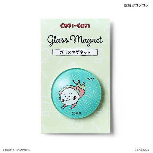 �R�W�R�W�O�b�Y �ʔ� �K���X�}�O�l�b�g �R�W�R�W �}�O�l�b�g ���� ���킢�� �����L���� �����O�b�Y ������ ������� �I�V���� �L�b�`�� �䏊 �①�� ���� �J���C�C �����p�i �R���N�V���� �X�e_1