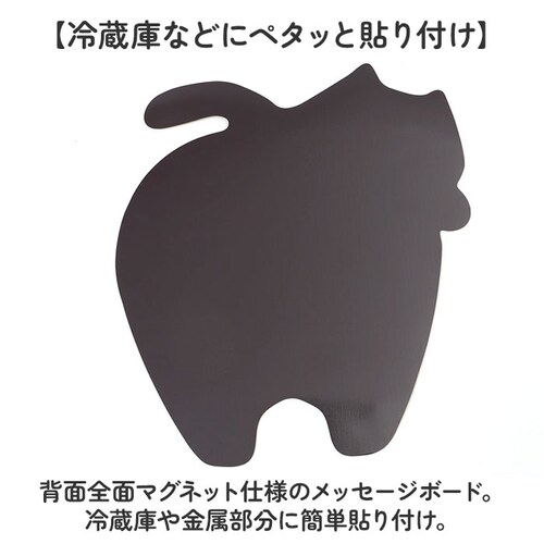 �}�O�l�b�g�{�[�h �}�O�l�b�g�V�[�g �ʔ� ���b�Z�[�W�{�[�h �}�O�l�b�g���� �̂��Ղ炷 ������� �z���C�g�{�[�h �`���� ���� �y���t�� ���킢�� �A�j�}�� �L�b�Y ���� �①�� �L�b�`�� ���[�� �X_3