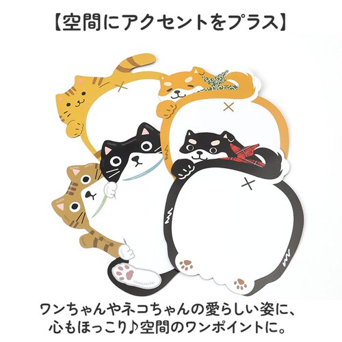 �}�O�l�b�g�{�[�h �}�O�l�b�g�V�[�g �ʔ� ���b�Z�[�W�{�[�h �}�O�l�b�g���� �̂��Ղ炷 ������� �z���C�g�{�[�h �`���� ���� �y���t�� ���킢�� �A�j�}�� �L�b�Y ���� �①�� �L�b�`�� ���[�� �X_4