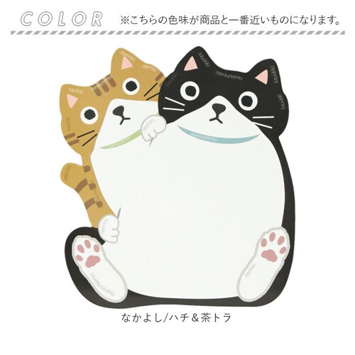 �}�O�l�b�g�{�[�h �}�O�l�b�g�V�[�g �ʔ� ���b�Z�[�W�{�[�h �}�O�l�b�g���� �̂��Ղ炷 ������� �z���C�g�{�[�h �`���� ���� �y���t�� ���킢�� �A�j�}�� �L�b�Y ���� �①�� �L�b�`�� ���[�� �X_5