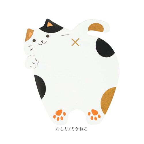 �}�O�l�b�g�{�[�h �}�O�l�b�g�V�[�g �ʔ� ���b�Z�[�W�{�[�h �}�O�l�b�g���� �̂��Ղ炷 ������� �z���C�g�{�[�h �`���� ���� �y���t�� ���킢�� �A�j�}�� �L�b�Y ���� �①�� �L�b�`�� ���[�� �X_7