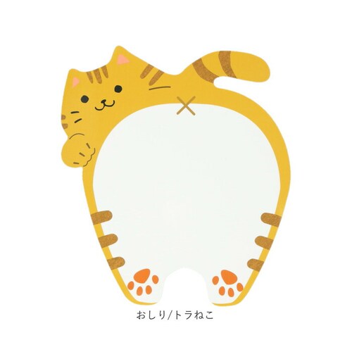 �}�O�l�b�g�{�[�h �}�O�l�b�g�V�[�g �ʔ� ���b�Z�[�W�{�[�h �}�O�l�b�g���� �̂��Ղ炷 ������� �z���C�g�{�[�h �`���� ���� �y���t�� ���킢�� �A�j�}�� �L�b�Y ���� �①�� �L�b�`�� ���[�� �X_8