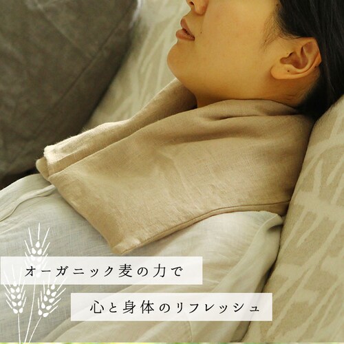 ネックピロー レンジ 通販 クリッパン 北欧 ネックウォーマー ラベンダー ウォッシュドリネン 首 肩 ホット クール 麦の温冷 リラックス 安眠グッズ クリスマス 敬老の日 父の日 母の日 ギフト _2