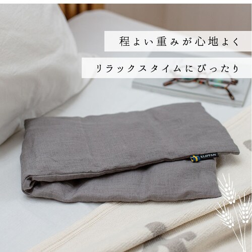 ネックピロー レンジ 通販 クリッパン 北欧 ネックウォーマー ラベンダー ウォッシュドリネン 首 肩 ホット クール 麦の温冷 リラックス 安眠グッズ クリスマス 敬老の日 父の日 母の日 ギフト _3