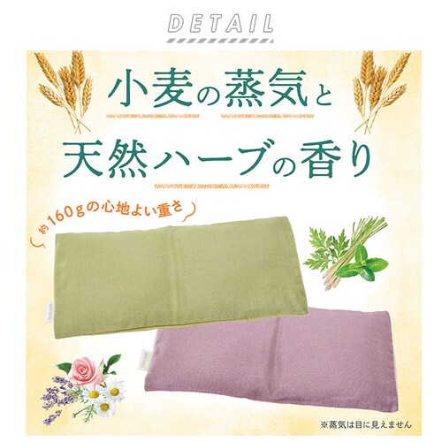 �A�C�s���[ ���� �ʔ� �z�b�g�A�C�s���[ �A���} �V�R�n�[�u �V�R�f�� ���� �z�b�g�A�C�}�X�N �J��Ԃ� �z�b�g �d�q�����W �N�[�� �①�� �A�C�P�A�p�i �����N�[�[�V�����O�b�Y �����b�N�X �}�b�T�[_1