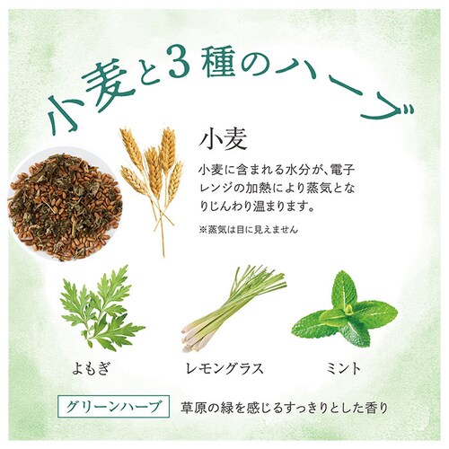 �A�C�s���[ ���� �ʔ� �z�b�g�A�C�s���[ �A���} �V�R�n�[�u �V�R�f�� ���� �z�b�g�A�C�}�X�N �J��Ԃ� �z�b�g �d�q�����W �N�[�� �①�� �A�C�P�A�p�i �����N�[�[�V�����O�b�Y �����b�N�X �}�b�T�[_8