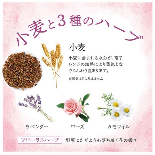 �A�C�s���[ ���� �ʔ� �z�b�g�A�C�s���[ �A���} �V�R�n�[�u �V�R�f�� ���� �z�b�g�A�C�}�X�N �J��Ԃ� �z�b�g �d�q�����W �N�[�� �①�� �A�C�P�A�p�i �����N�[�[�V�����O�b�Y �����b�N�X �}�b�T�[_9