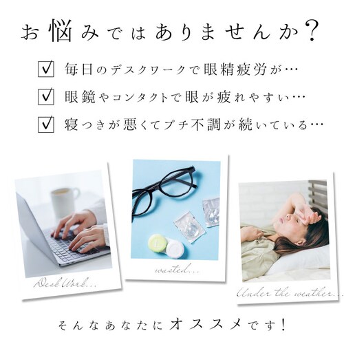 クリッパン アイピロー 通販 電子レンジ 北欧 麦の温冷 ラベンダー ウォッシュドリネン ホットパック クールパック リラックス 安眠グッズ クリスマス 敬老の日 父の日 母の日 ギフト プレゼント _5