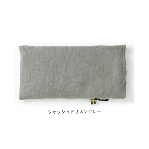 クリッパン アイピロー 通販 電子レンジ 北欧 麦の温冷 ラベンダー ウォッシュドリネン ホットパック クールパック リラックス 安眠グッズ クリスマス 敬老の日 父の日 母の日 ギフト プレゼント _15