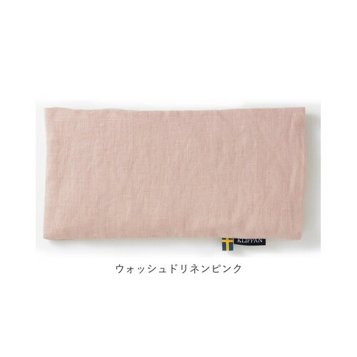 クリッパン アイピロー 通販 電子レンジ 北欧 麦の温冷 ラベンダー ウォッシュドリネン ホットパック クールパック リラックス 安眠グッズ クリスマス 敬老の日 父の日 母の日 ギフト プレゼント _16