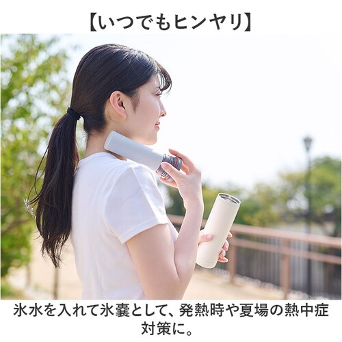 氷のう 魔法瓶 通販 湯たんぽ お湯 氷嚢 水筒型 冷え対策 グッズ プレゼント ゆたんぽ 寒さ対策グッズ 暑さ対策グッズ エコスティック アイスパック アイスバッグ アイシング ボトル 保温保冷 軽_3