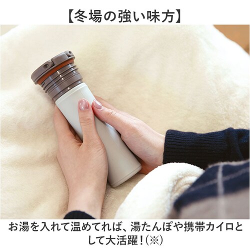 氷のう 魔法瓶 通販 湯たんぽ お湯 氷嚢 水筒型 冷え対策 グッズ プレゼント ゆたんぽ 寒さ対策グッズ 暑さ対策グッズ エコスティック アイスパック アイスバッグ アイシング ボトル 保温保冷 軽_4