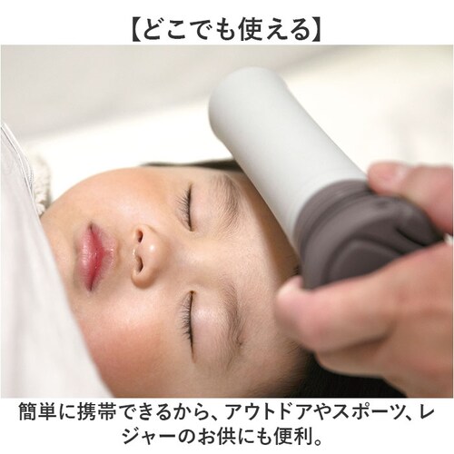 氷のう 魔法瓶 通販 湯たんぽ お湯 氷嚢 水筒型 冷え対策 グッズ プレゼント ゆたんぽ 寒さ対策グッズ 暑さ対策グッズ エコスティック アイスパック アイスバッグ アイシング ボトル 保温保冷 軽_7