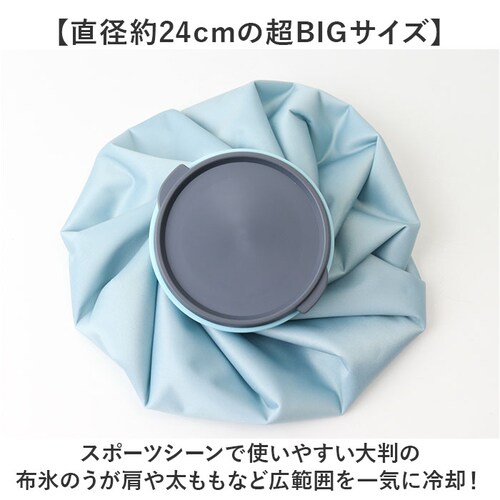 Peacock �s�[�R�b�N �A�C�X�p�b�N �X�|�[�c ABC-150 �ʔ� �X�X �X�̂� �z�X�̂� �Ђ傤�̂� �z�^�C�v �ۗ� �Ђ��� ��p �N�[���_�E�� ��₷ ���������₷ ���ɓ��Ă₷�� �g��_4