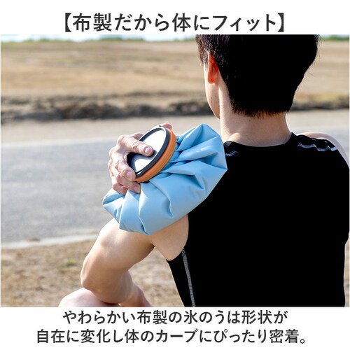 Peacock �s�[�R�b�N �A�C�X�p�b�N �X�|�[�c ABC-150 �ʔ� �X�X �X�̂� �z�X�̂� �Ђ傤�̂� �z�^�C�v �ۗ� �Ђ��� ��p �N�[���_�E�� ��₷ ���������₷ ���ɓ��Ă₷�� �g��_5