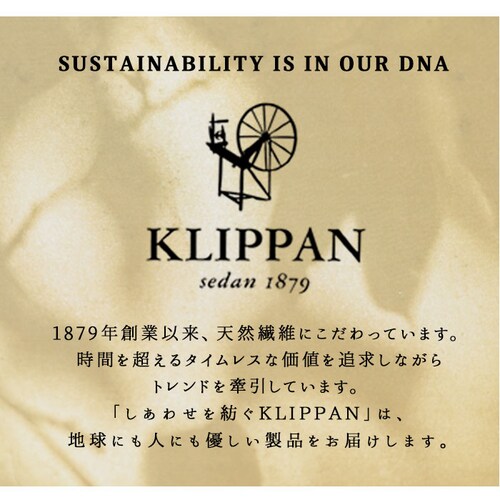 ネックピロー レンジ 通販 クリッパン 北欧 ネックウォーマー ラベンダー かわいい 首 肩 ホット クール 麦の温冷 リラックス 安眠グッズ クリスマス 敬老の日 父の日 母の日 ギフト プレゼント_1