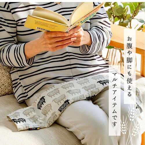 ネックピロー レンジ 通販 クリッパン 北欧 ネックウォーマー ラベンダー かわいい 首 肩 ホット クール 麦の温冷 リラックス 安眠グッズ クリスマス 敬老の日 父の日 母の日 ギフト プレゼント_3