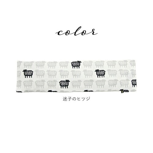 ネックピロー レンジ 通販 クリッパン 北欧 ネックウォーマー ラベンダー かわいい 首 肩 ホット クール 麦の温冷 リラックス 安眠グッズ クリスマス 敬老の日 父の日 母の日 ギフト プレゼント_8