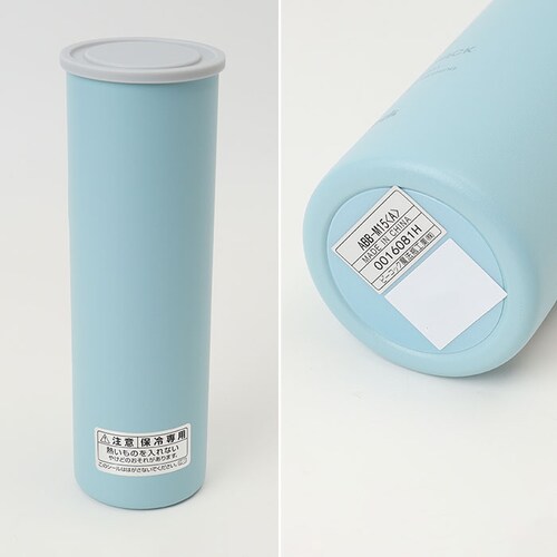 Peacock �s�[�R�b�N �~�j�A�C�X�p�b�N �� ABB-M15 �ʔ� �A�C�X�p�b�N �X�X �X�̂� �Ђ傤�̂� �l�b�N�N�[���[ �ۗ� �Ђ��� ��p �����΍� ��₷ �~�j ������ ������ �g���₷��_8