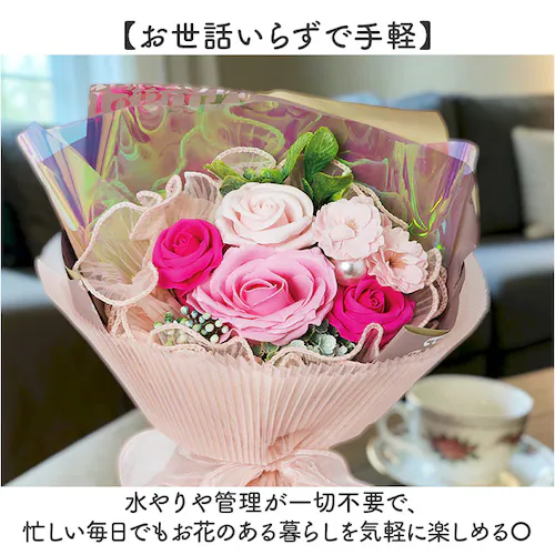 HillTop ヒルトップ ブーケ ミニ ミニブーケ 通販 プリザーブドフラワー ソープフラワー フレグランスソープフラワー プリザーブド フラワー ミニサイズブーケ 花 花束 造花 ミニサイズ かわ_4