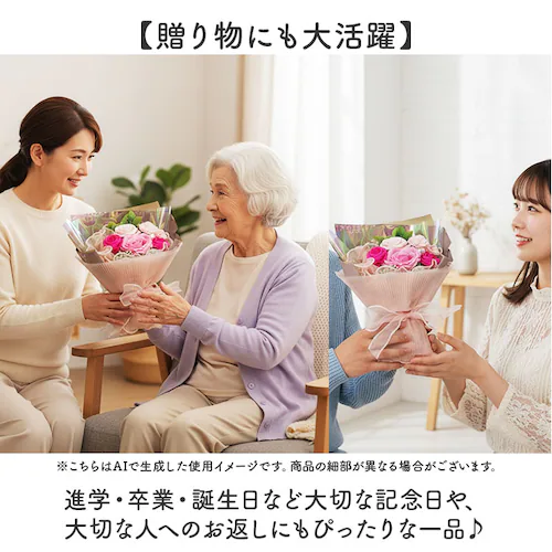 HillTop ヒルトップ ブーケ ミニ ミニブーケ 通販 プリザーブドフラワー ソープフラワー フレグランスソープフラワー プリザーブド フラワー ミニサイズブーケ 花 花束 造花 ミニサイズ かわ_5